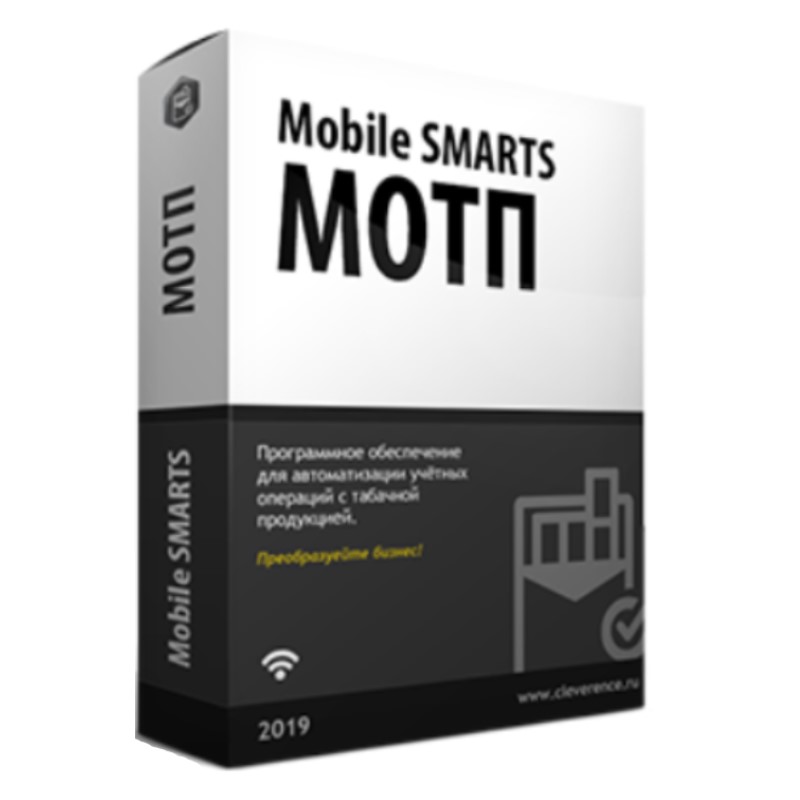 Mobile SMARTS: МОТП в Волжском