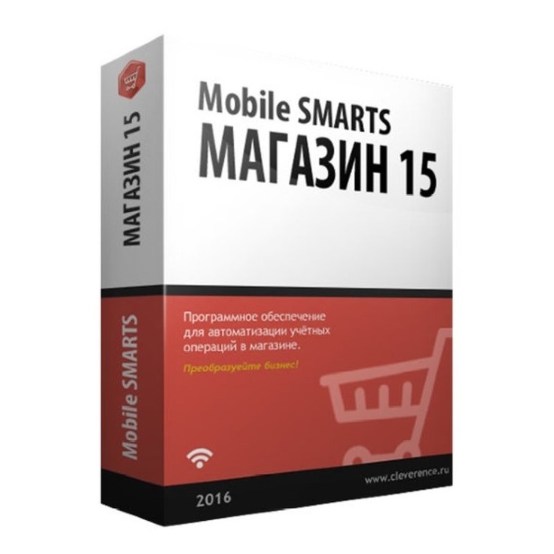 Mobile SMARTS: Магазин 15 в Волжском