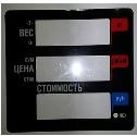 Пленочная панель передняя 328 АС(PX) LCD в Волжском