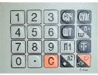 MER327L015ACPX Пленка клавиатуры (327 ACPX LED/LCD) в Волжском