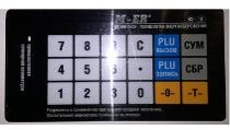 Пленка клавиатуры 328 АС (PX)