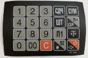 MER327L015 Пленка клавиатуры (327 LED/LCD) в Волжском