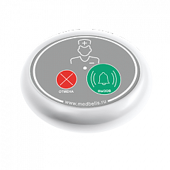Кнопка вызова медсестры Y-V2-W02 с функцией отмены в Волжском