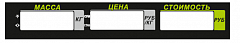Пленочная панель задняя (326АС LCD) в Волжском
