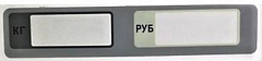 Пленочная панель на стойке задняя (335) LСD в Волжском
