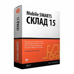 Mobile SMARTS: Склад 15 в Волжском