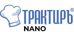Конфигурация Трактиръ: Nano (Основная поставка) в Волжском