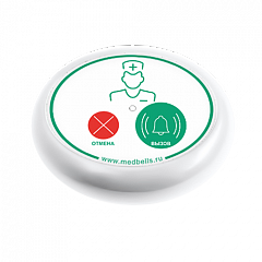 Кнопка вызова медсестры Y-V2-W01 с функцией отмены в Волжском