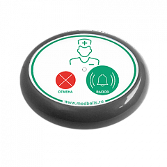 Кнопка вызова медсестры Y-V2-G01 с функцией отмены в Волжском
